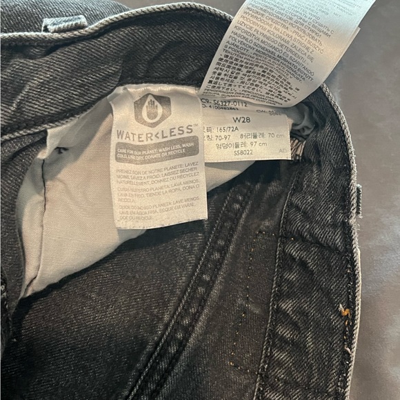 Black Levi 105 shorts - Picture 3 of 3